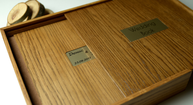Woodbox Woodbox
